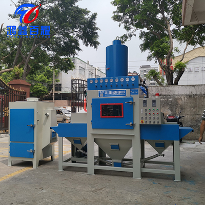 通过式小型自动喷砂机