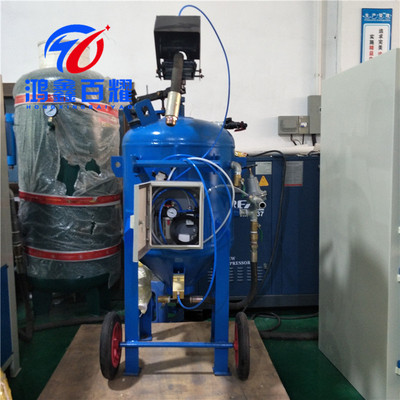 除锈喷砂机水砂混合水式喷砂机