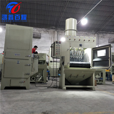 6支枪履带滚动式毛边机