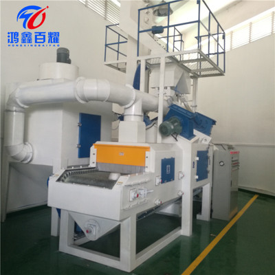 四抛头通过式抛丸机