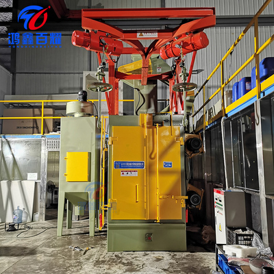 抛丸机双吊钩式抛丸机