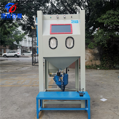 1010加压手动喷砂机