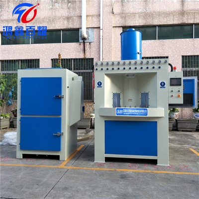 自动转盘喷砂机